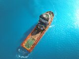 offshore support vessel
